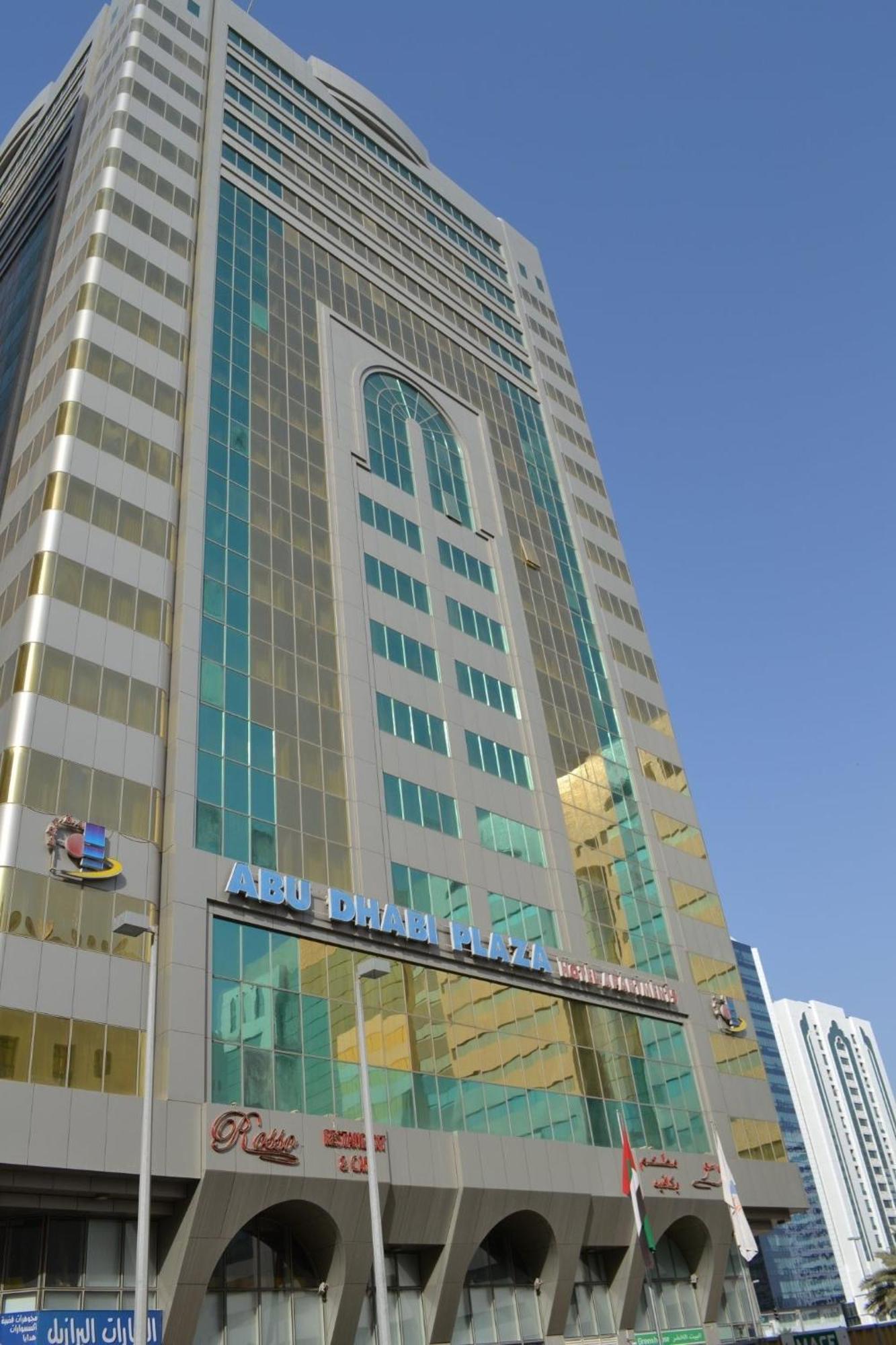 Abu Dhabi Plaza Hotel Apartments Exterior foto